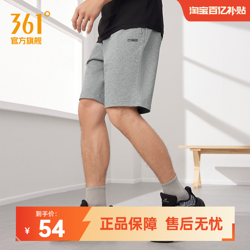 361针织宽松透气休闲短裤男图片