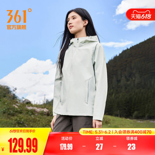 梭织外套