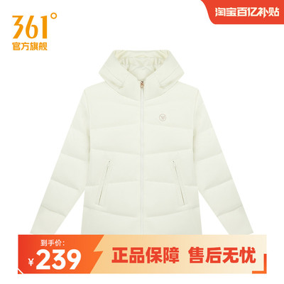 361度羽绒服2024冬季女款短羽绒服宽松舒适运动外套