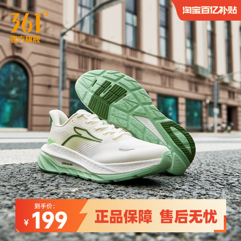 361����3SE��Ь�˶�Ь2025�ļ��¿����ص��ܲ�Ь����͸����ЬŮ