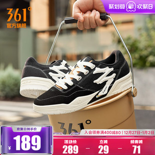 2025秋冬新款 运动鞋 鞋 子百搭休闲鞋 男 BIG3骨头鞋 厚底板鞋 361男鞋