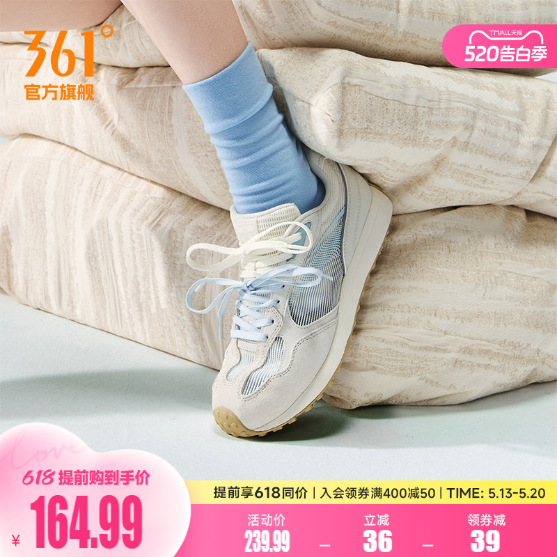 酥饼3SE361运动鞋女夏季平底运动健身休闲板鞋鞋子双鞋带赛车鞋