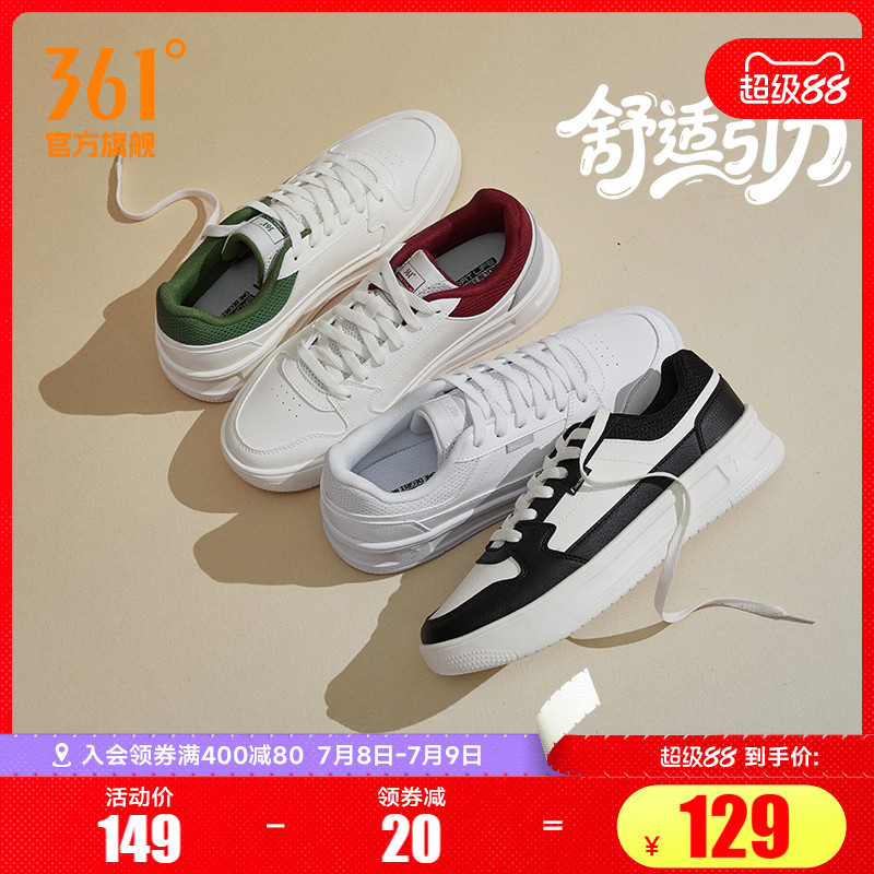 361Ȱ 39 361˶ЬЬ2025ļ¿ЬӺװٴСЬЬ309.96Ԫ3(103.32Ԫ/)