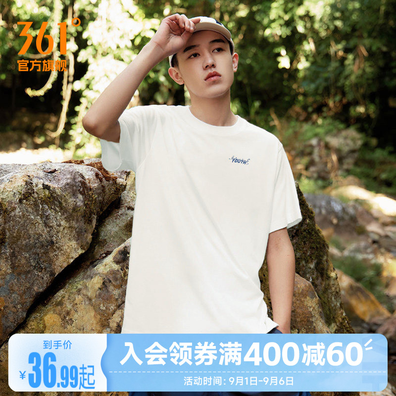361休闲短袖运动t恤男士图片
