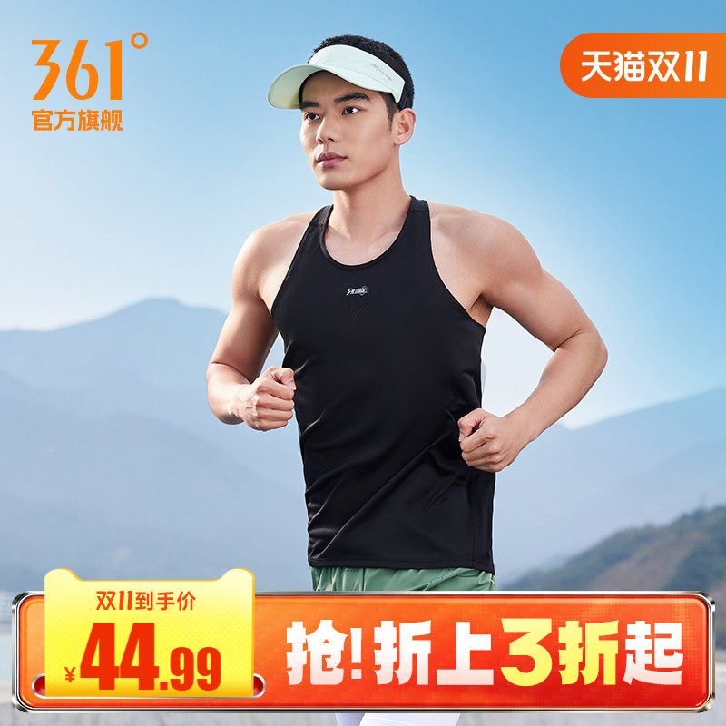361运动背心男2026夏季新款男士修身速干运动上衣透气轻薄跑步服