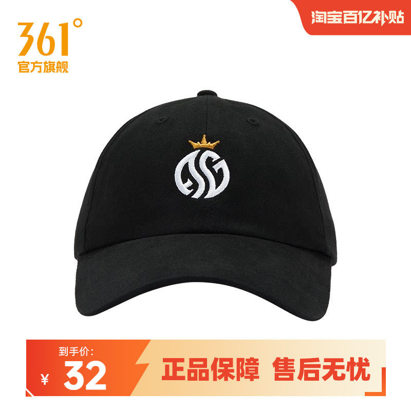 361°运动帽2025冬季新款棒球帽常规舒适帽子