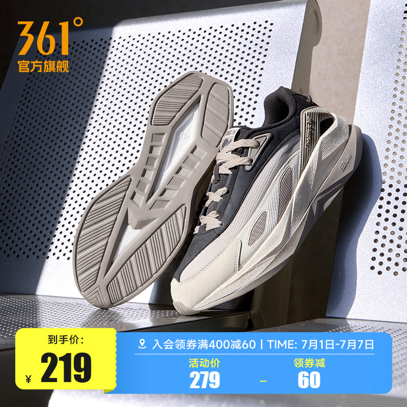 飞船361运动鞋男2025夏季新款网面透气复古轻便跑鞋休闲男鞋鞋
