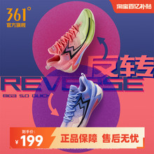 BIG3 5.0 Quick 361篮球鞋男鞋夏季新款五代专业运动鞋实战球鞋