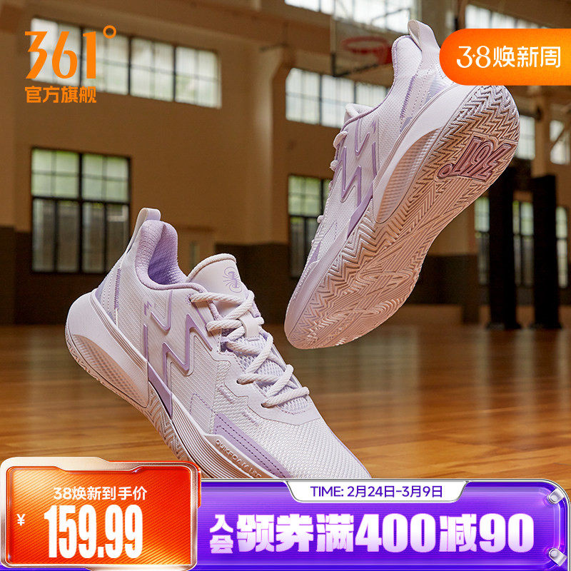 BIG3TEAM篮球鞋男361度运动鞋