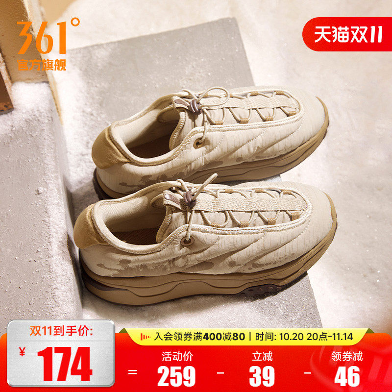 摸鱼鞋361运动鞋男鞋2025冬季加绒加厚保暖棉鞋防水防滑休闲鞋子