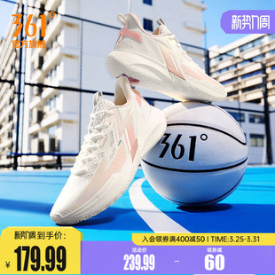Team篮球鞋 学生耐磨实战防滑男训练球鞋 361男鞋 春季 运动鞋 BIG3