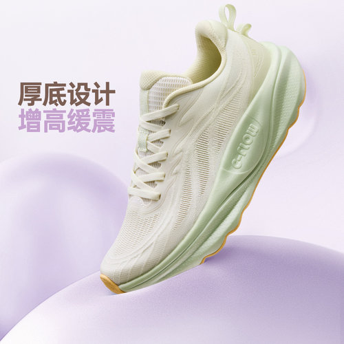 361飞鸢2.0女鞋运动鞋