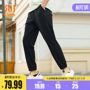 冰丝宽松直筒休闲裤 新款 跑步健身裤 裤 361运动裤 子男裤 男2026夏季