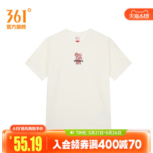 圆领短T恤