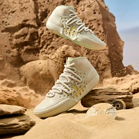 Пемза/желейная мята