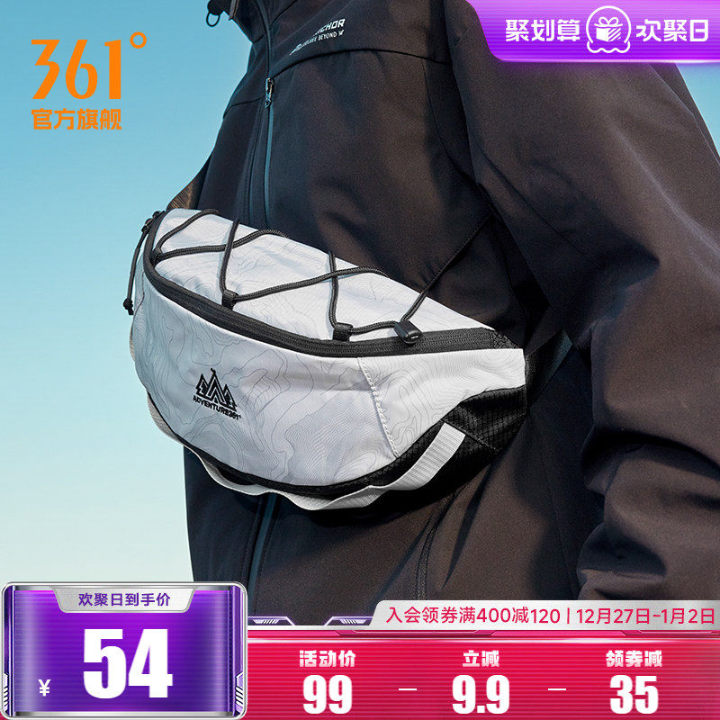 361度腰包2025年春男女户外时尚潮流简约休闲腰包户外男士通勤