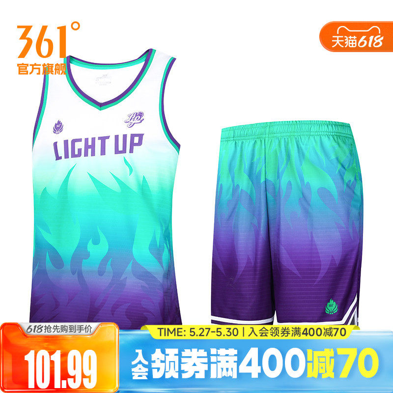 361度运动套装男2025夏季新款篮球套装宽松舒适运动服