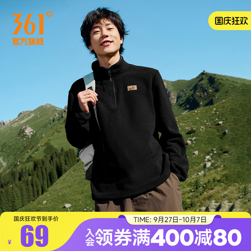 套头卫衣