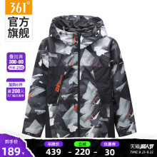 361度男装外套2020秋新款透气潮流印花上衣长款长袖运动服男士