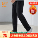 直筒休闲裤 针织长裤 健身跑步裤 361运动裤 男裤 男秋冬季 加绒裤 卫裤