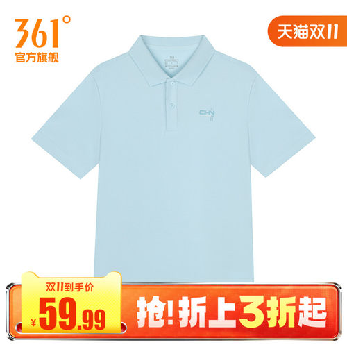 翻领短T恤