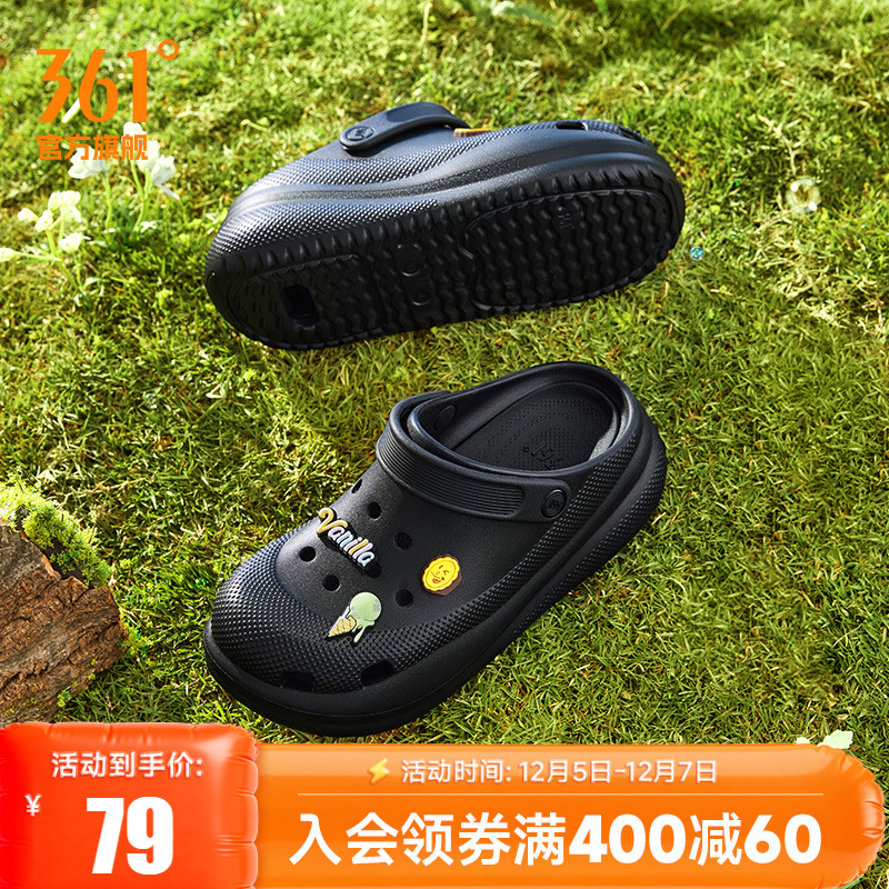 ʥ361ЬŮЬ2025ļ͸¿Ь˶Ь 29Ԫ