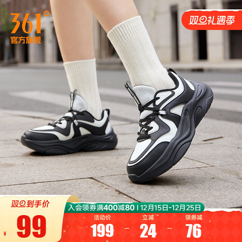 361女防泼水休闲运动鞋鞋子