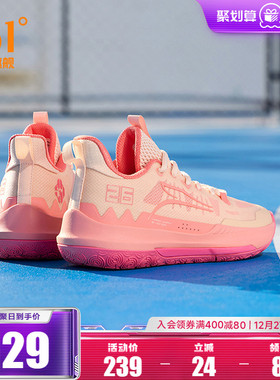 丁威迪DVD team篮球鞋361男鞋运动鞋冬季实战耐磨防滑学生球鞋男