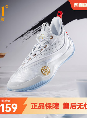 禅6PRM篮球鞋361男鞋运动鞋2025冬季专业实战学生男缓震低帮球鞋