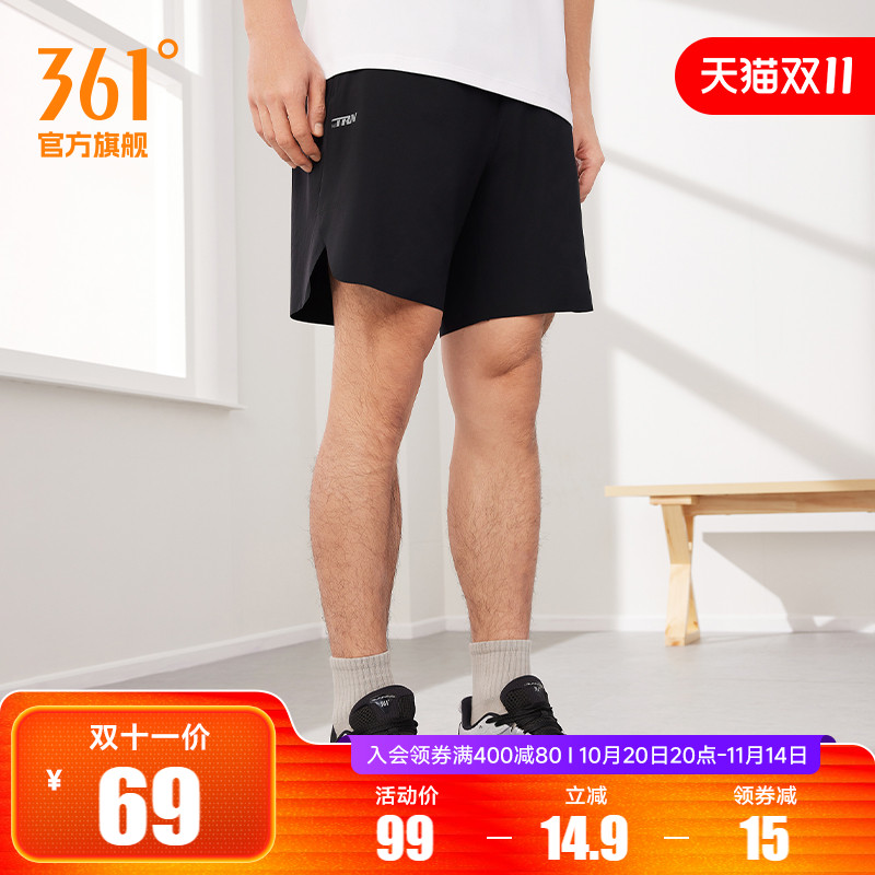 361短裤男2025夏季宽松透气运动裤健身短裤跑步速干裤运动裤男裤
