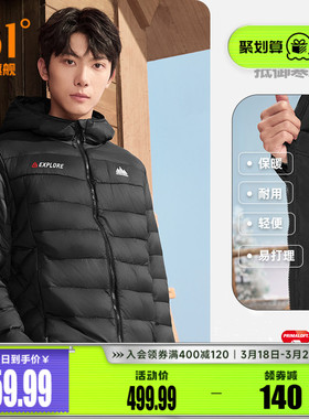 361P棉棉服男装2025冬季Primaloft保暖连帽雨屏防泼水外套3305N