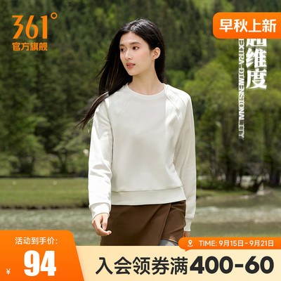 361运动卫衣女2025秋季新款女士加绒保暖圆领套头衫卫衣印花上衣