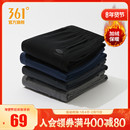 男裤 361运动裤 跑步卫裤 直筒束脚针织长裤 子 男秋冬加绒保暖休闲裤