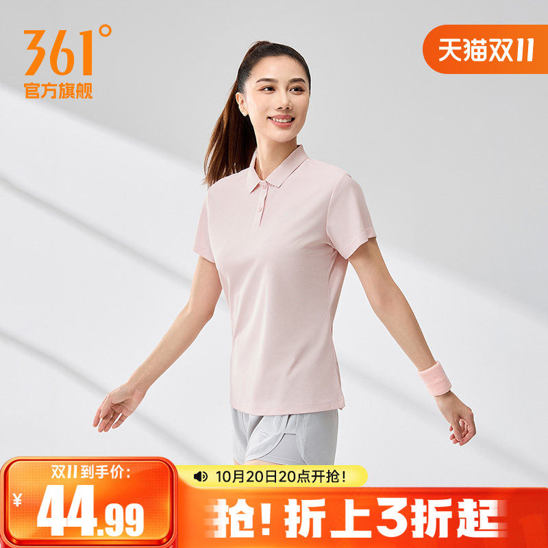 361翻领T恤女2026夏季新款训练透气短T女轻薄运动POLO衫翻领短袖