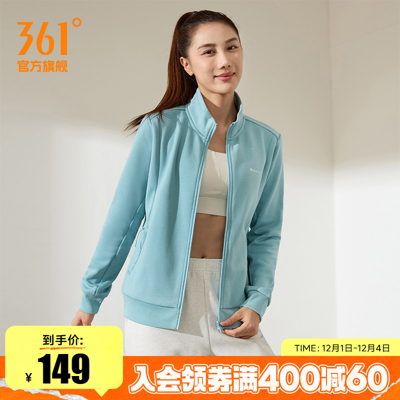 361女开衫卫衣棒球服运动外套