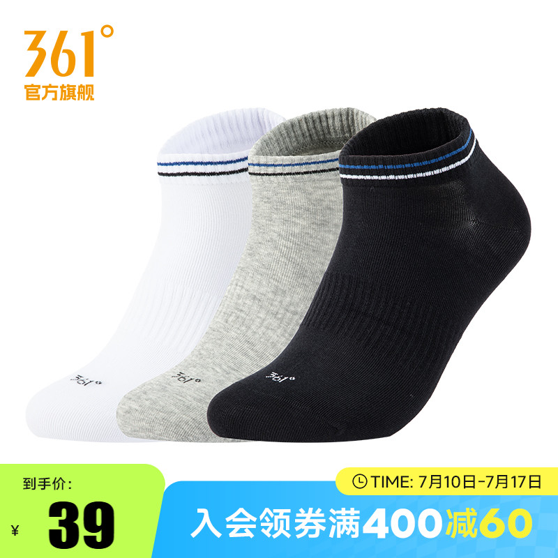 ۻ㣺ɫ  3612024궬¿˫װƽ146Ԫ4(36.5Ԫ/)