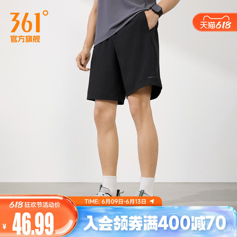 361男运动裤2026夏季运动短裤休闲裤健身透气薄款梭织五分裤