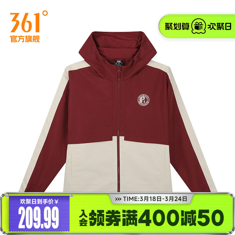 361度男装2026春季新款单风衣宽松舒适运动外套