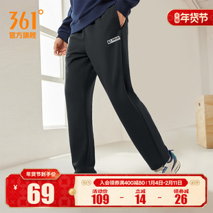 男秋冬宽松透气直筒针织卫裤 裤 休闲裤 男裤 子 拉链长裤 361运动裤