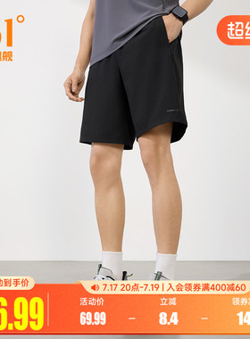 361男运动裤2026夏季运动短裤休闲裤健身透气薄款梭织五分裤