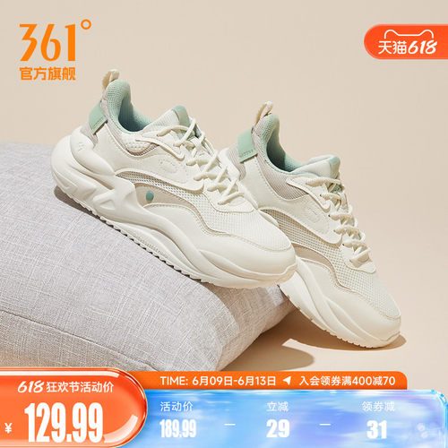 休闲鞋