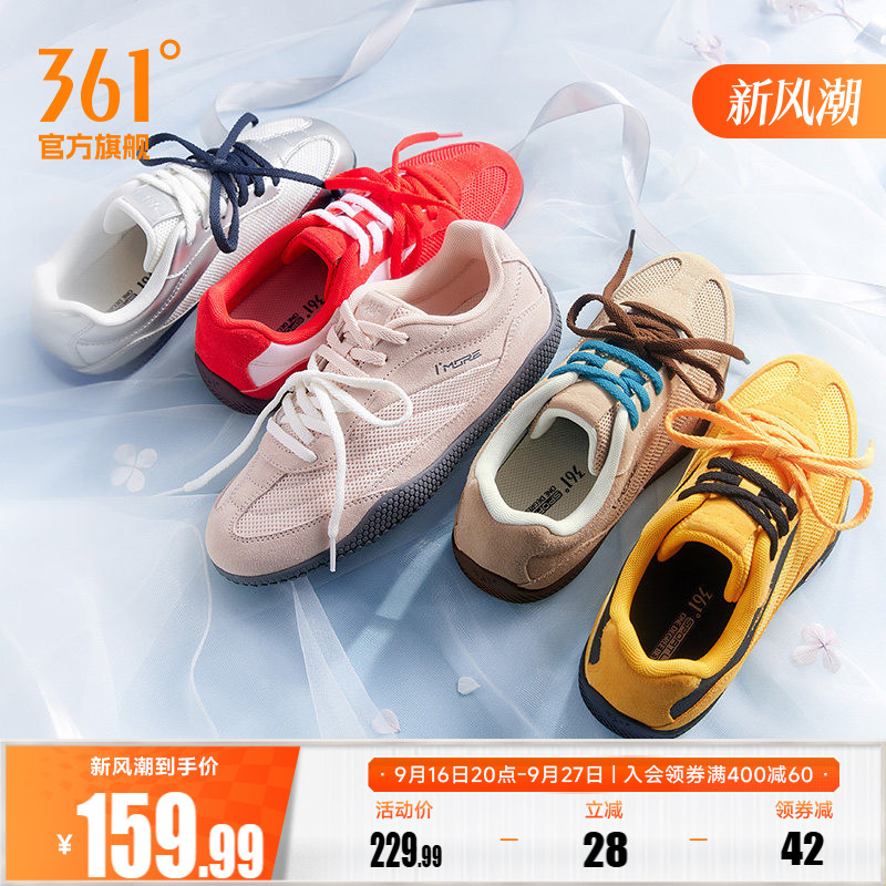 扁扁鞋361女鞋运动鞋女秋季网面透气德训休闲薄底mui风板鞋T头鞋