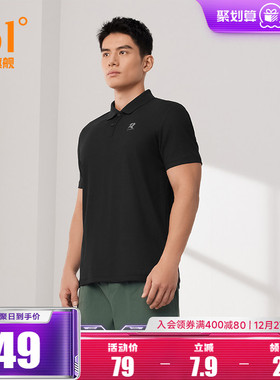 361翻领T恤男2025夏季健身跑步运动服男士运动POLO衫休闲透气短袖
