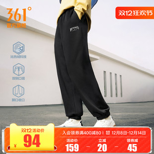 男裤 361运动裤 宽松休闲裤 男2025秋冬束脚针织绒里长裤 子 加绒卫裤