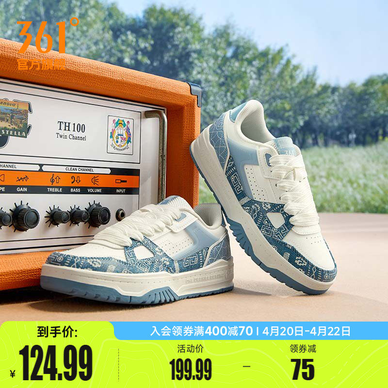 361女鞋运动鞋2026夏季新款休闲鞋透气百搭防滑厚底鞋子板鞋女款