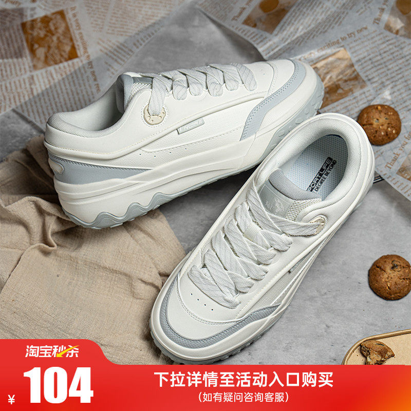 361酥饼男鞋运动鞋2026春季新款网面鞋子休闲鞋厚底情侣低帮板鞋