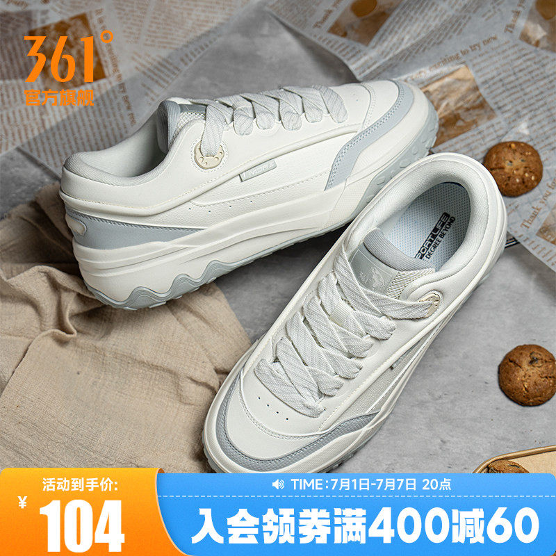 361酥饼男鞋运动鞋2026夏季新款网面鞋子休闲鞋厚底情侣低帮板鞋