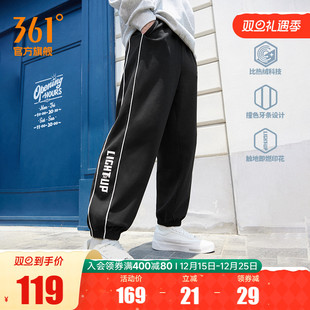 加绒卫裤 保暖长裤 男2025秋季 束脚休闲裤 男 针织绒里长裤 361运动裤