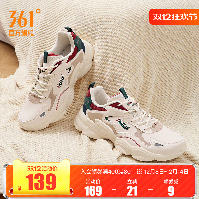 361Ь˶Ь2025ˮЬϵЬʿܲЬ 113Ԫ