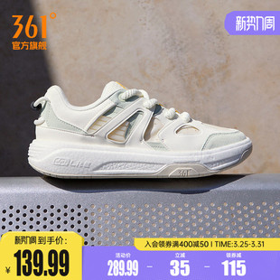 休闲鞋 厚底鞋 子小白鞋 行舟361男鞋 软底板鞋 2026新款 情侣鞋 运动鞋